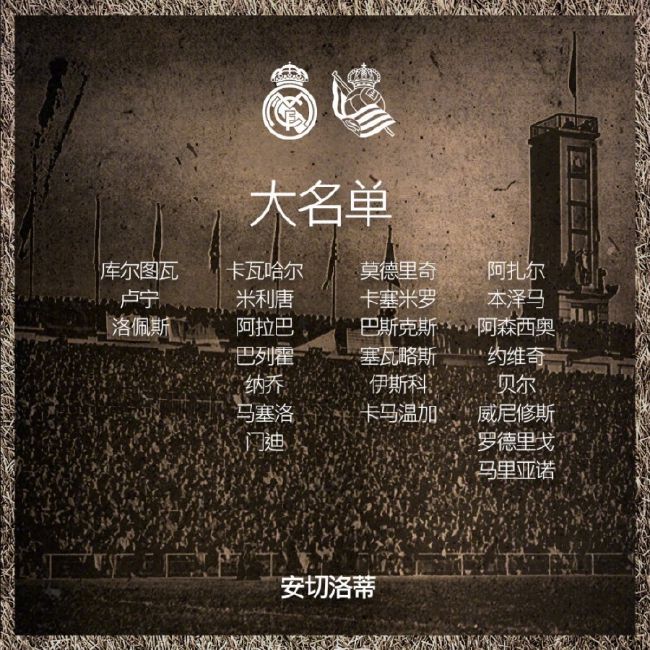 第53分钟，曼城开出任意球直塞到禁区左侧，福登前插小角度低射，球被门将扑出！